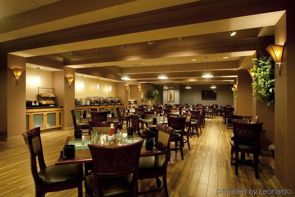 Holiday Inn South Plainfield-Piscataway By Ihg Luaran gambar